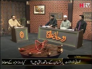 Roohani Illaj Episode 91 Part 2 - HTV