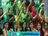 Subh e pakistan Ep# 55 morning show with Dr Aamir Liaquat 3-2-2015 Part 3 on Geo