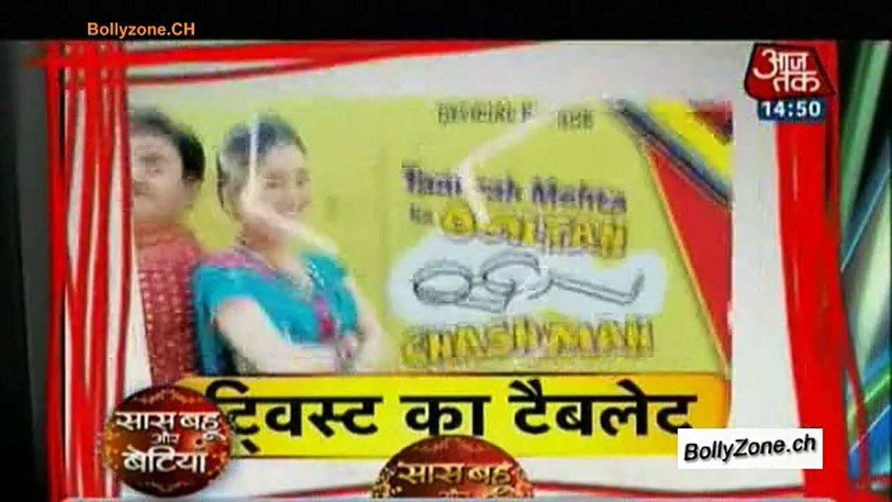 Twist Ka Tablet!! - SBB Segment - 4th Feb 2015