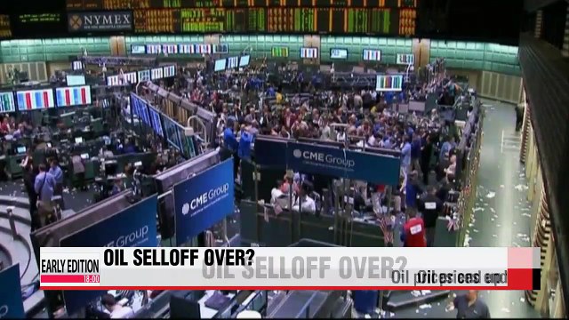 Global crude oil prices up 19% over past four days