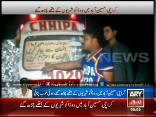 Angry Citizens Thrash Robbers In Karachi
