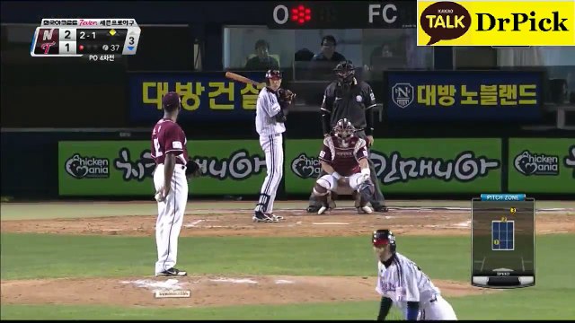 （kbo） 모­바­일­스­포­츠­게­임 (‥●●〓▶ＬＴＥ３４저~엄ＣＯＭ◀〓●●‥)【해­외­축­구­픽】네­임­드­사­다­리­게­임