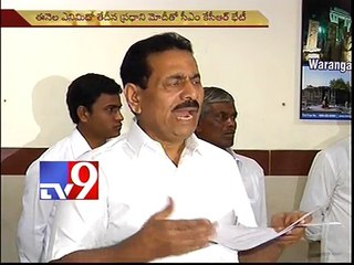 KCR to meet Modi over pending projects and proposed funds for TS issue