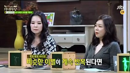 강친닷컴く▶ＡＭＭ４００ ℃Ｏ⒨◀ぺ강친닷컴