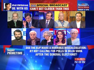 The Newshour Debate: Did BJP lose ground? - 1