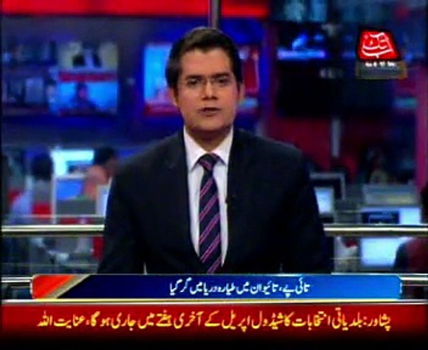 At least 12 dead after plane crashes into Taiwan river