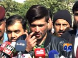 Cricketer Mohammad Amir visits Shaukat Khanum Hospital-04 Feb 2015