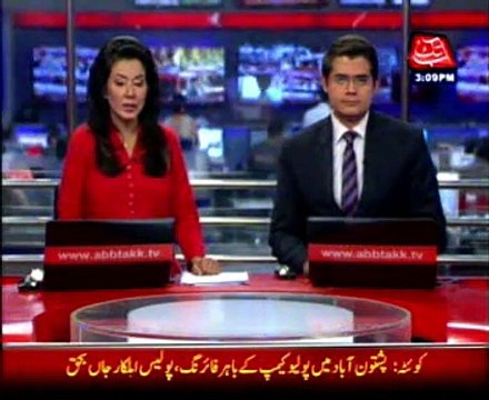 Police officer killed in attack on polio team in Quetta