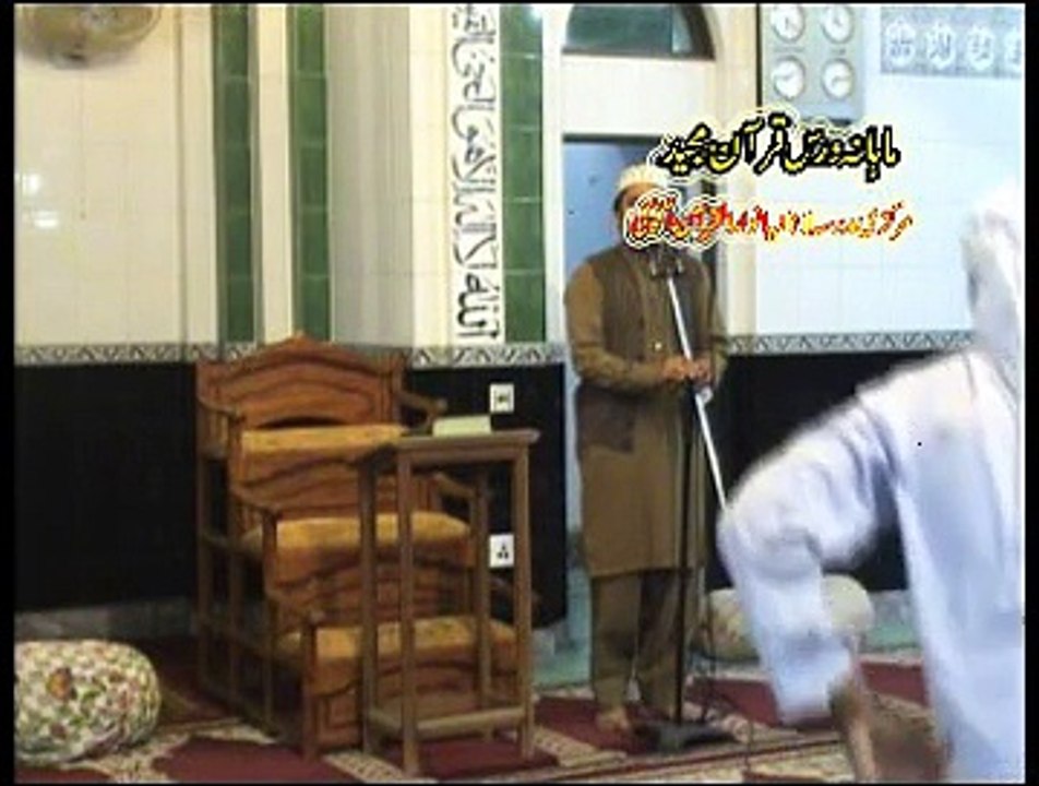 MADRISA LASANIA ANWAR UL QURAN UGOKI 2014january 18 b
