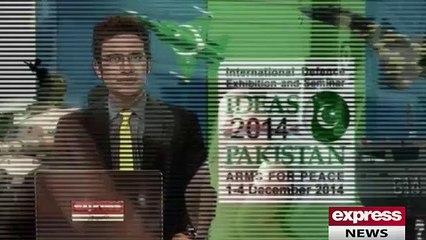 Pakistani Gun POF eye