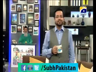 Subh e pakistan Ep# 55 morning show with Dr Aamir Liaquat 3-2-2015 Part 6 on Geo
