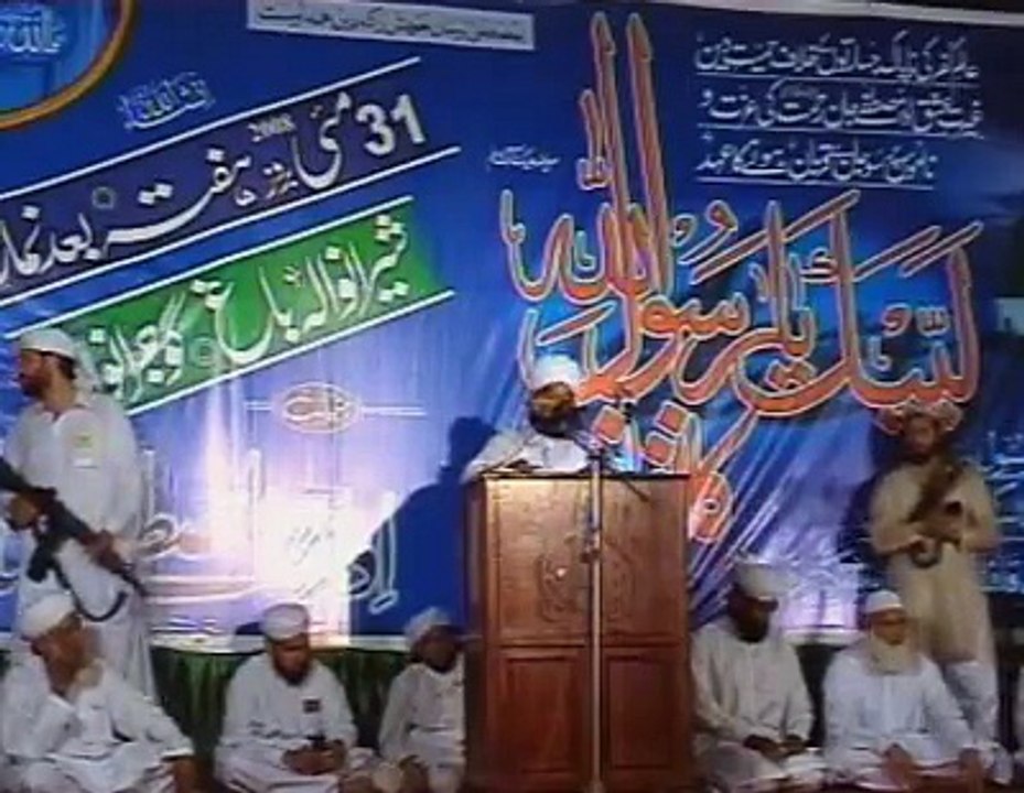 Azaadi-e-izhaar or Maghrib ka Munafiqana Rawwiyya