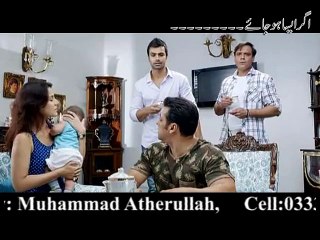 If This Possible........