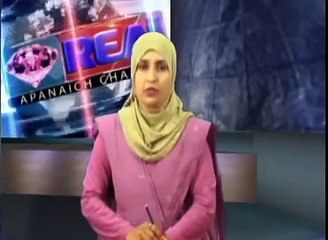 Hyderabadi Style News on Afridi's Injury! Hilarious... Video