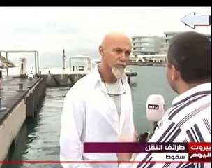 Selfie Goes Wrong Video