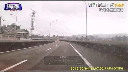 Vídeo mostra queda de avião em Taiwan
