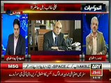 Andar Ki Baat - 3rd February 2015