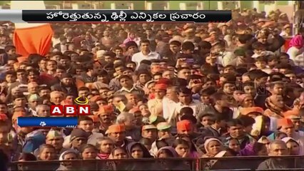 ABN News 04:00pm to 04:30pm(04-02-2015)