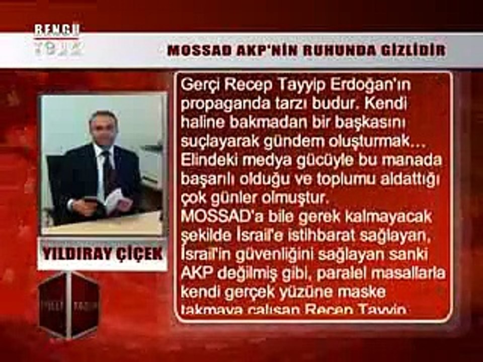 KÖŞELİ YAZILAR - YILDIRAY ÇİÇEK 04.02.2015