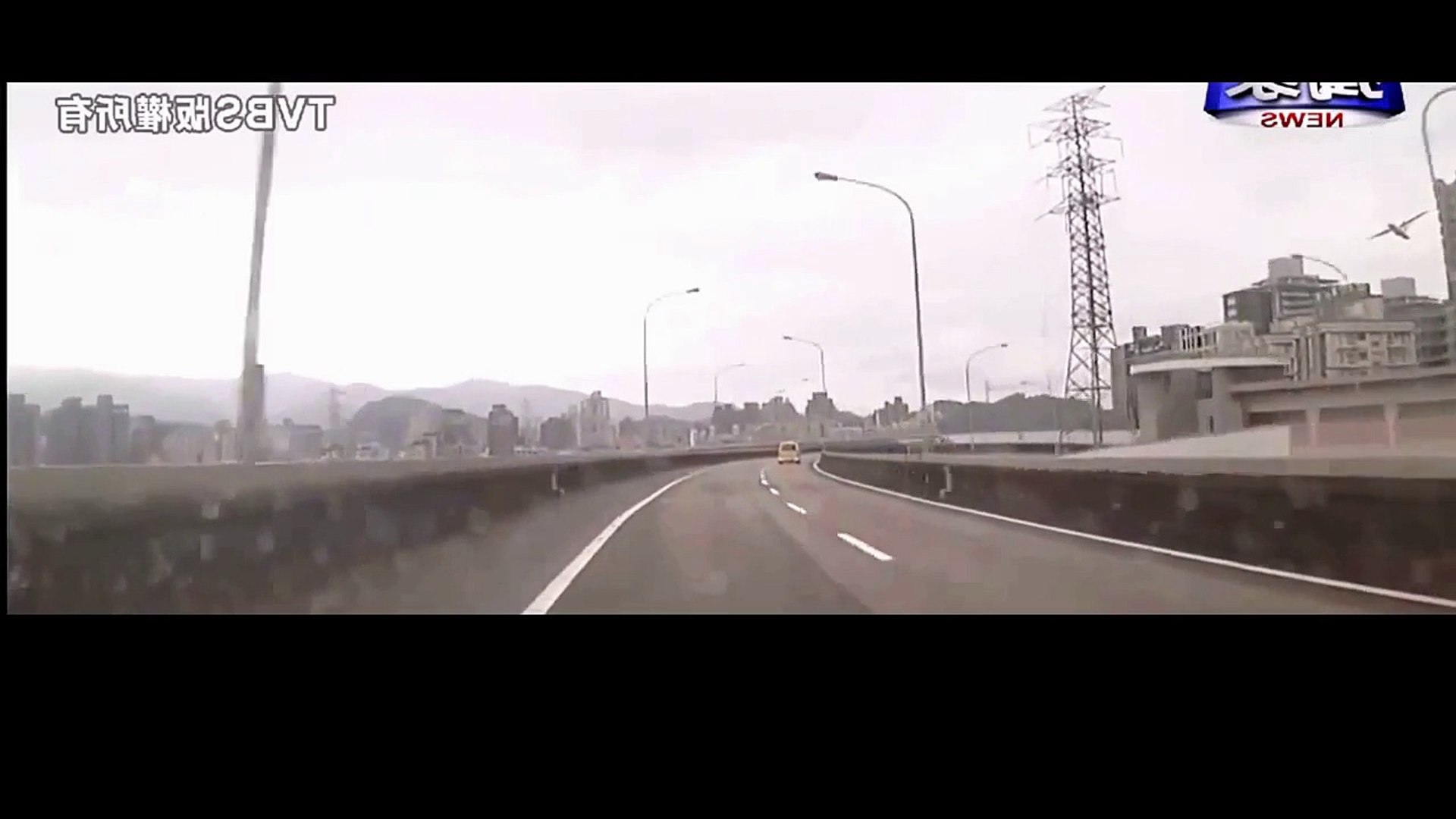 ⁣Dunya News - Dashcam footage captures Taiwan plane crash