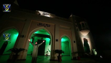 LABBAIK YA RASOOLALLAH BY RIZWAN QADRI NEW ALBUM 2015