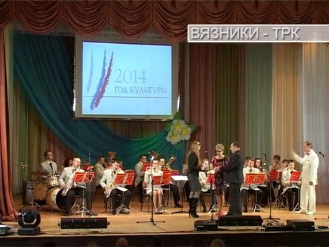 2014 год культуры . Передача от 03.02.2015