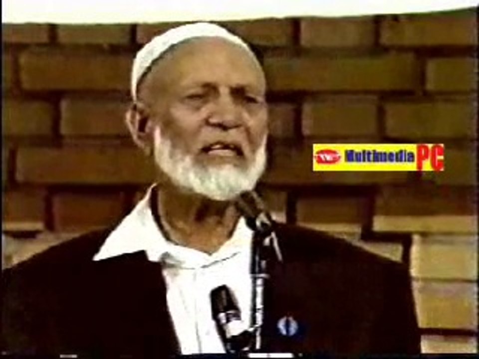 Bangla Dub: Is Jesus God? (Part 2/3) by Ahmed Deedat