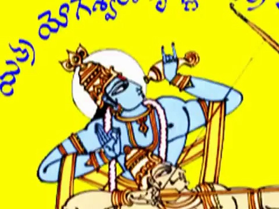 Geeta Vaibhavam (PART 1)  by Sri Chaganti Koteswara Rao Garu
