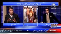 Islamabad Tonight With Rehman Azhar – 2nd February 2015_2