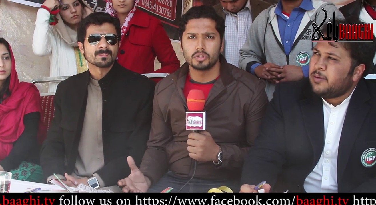 ISF Membership Drive interview President Punjab, President Lahore