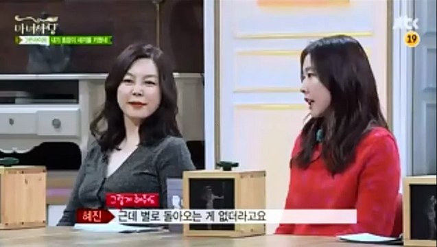 코리아­바­카­라­■▶ＡＭＭ４００ ℃Ｏ⒨◀○코리아­바­카­라­