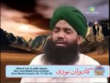 Ya Taiba Ya Taiba Video Album Naats By Imran Sheikh Attari - (With Bonus Tracks)!!! - YouTube_2