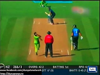 Pakistan cricket team management fails to announce substitute of outed bowler even after 2 days