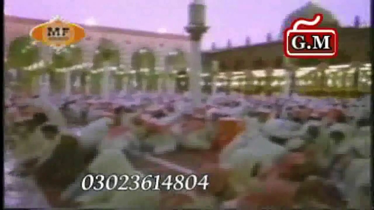 ZAMI MAILI NAHI HOTI ZAMAN - FULL HD URDU NAAT - M.FARHAN ALI QADRI