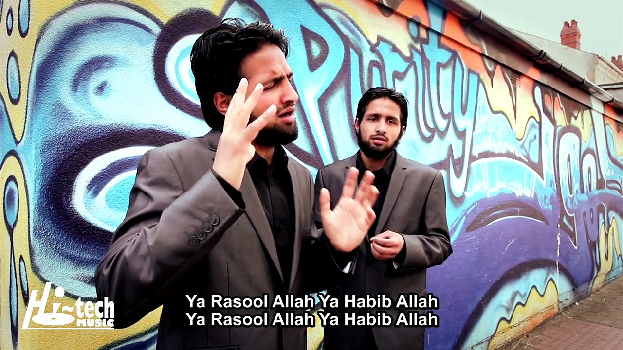YA RASOOL ALLAH - DEEWANE MUSTAFA TWINS - OFFICIAL HD VIDEO_2, image size:1280x720