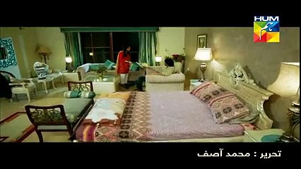 Mery Khoda To Night HUM TV Drama