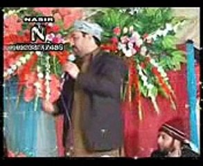 Naats Ahmed Ali Hakim in Gujranwala.mp4