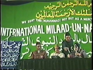 Naats- Lam Yaati Nazeeron- Aj Sik Mitran-1-Siddique Ismail_2