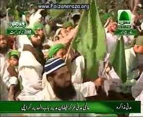 Har Waqt Tasawur Main Madiney ki Gali ho by Junaid Shaikh Attari