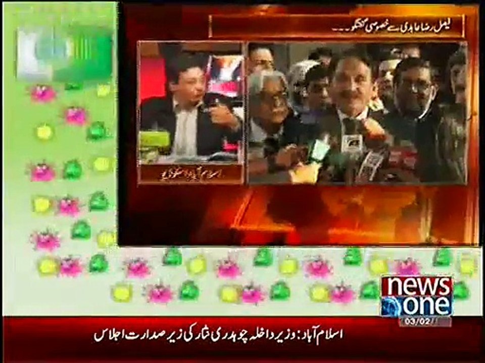 Mein Apna Case Iftikhar Chaudhry Ke Khilaaf  Military Court Mein Lekar Jaoga, Faisal Raza Abidi