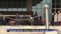 Chinese defense minister arrives in Seoul for 3 day visit