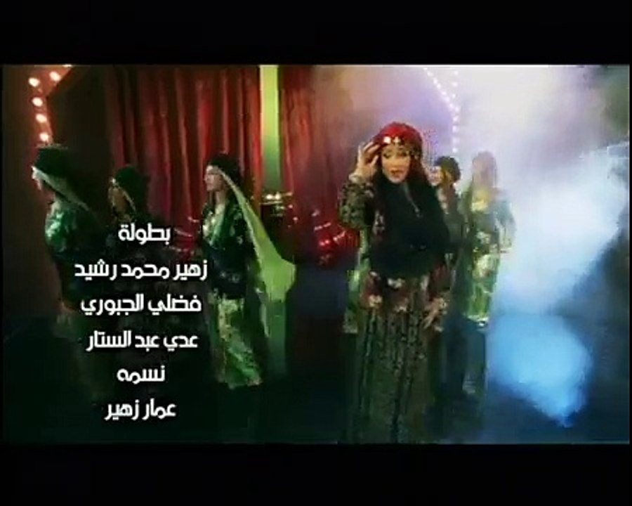 زنود الست بدرية انور‬