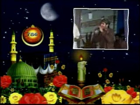 sohna ay manmona ay by Arslan Majeed Qadri naat