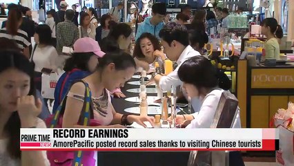 AmorePacific Group posts its highest earnings last year