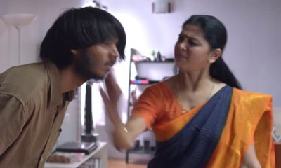 Pisachi Movie Theatrical Trailer