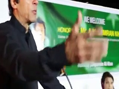 Imran Khan appeals for donations to complete the construction of Pakistan’s second Shaukat Khanum Memorial Cancer Hospital and Research Centre, Peshawar at a fundraiser in Jeddah, Saudi Arabia