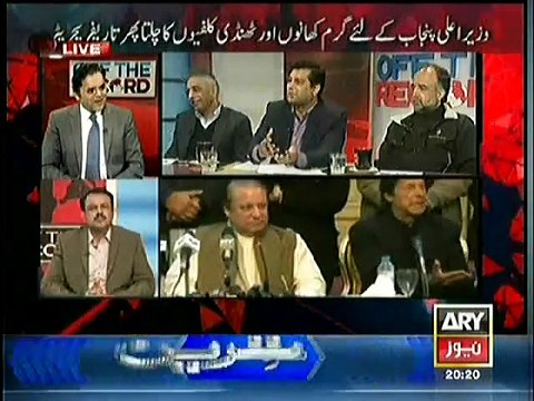Siasi Fight Between Zubair Umar And Arshad Sharif