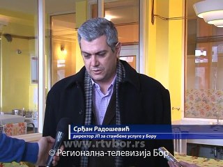 Donacija stambenog preduzeća Dečjem odeljenju, 04. februar 2015. (RTV Bor)