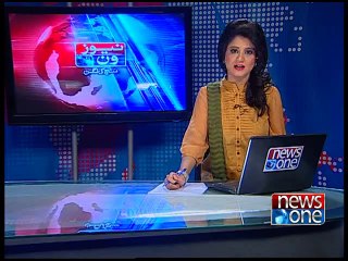 NewsONE Headlines 5PM, 4-February-2015