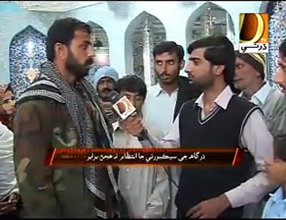 Dharti Dhanyan Ji Danh "Sewhan" On Dharti TV